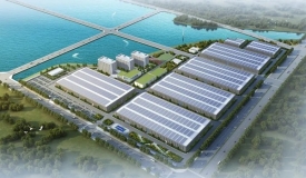 投资110亿元！美的新能源汽车零部件战略新基地奠基在安徽开工
