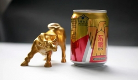 加华资本投资的东鹏饮料上市接连录得12个涨停
