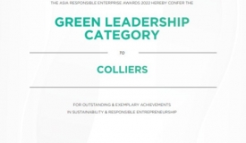 高力国际获“2022亚洲企业社会责任-绿色领导奖”