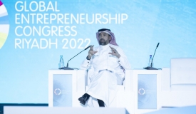 阿尔乌拉皇家委员会指出中小企业的增长方法