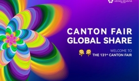 第131届广交会将于4月15-24日在网上举办