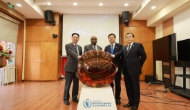 中国-世界粮食计划署南南合作知识分享平台上线