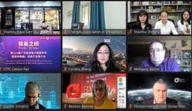 SGS出席多场131届广交会“贸易之桥”全球供采对接活动