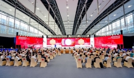 2022清华五道口全球金融论坛广州峰会(第七届)在琶洲举办