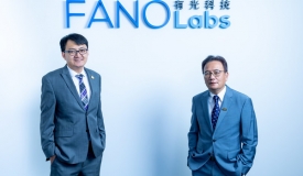 有光科技获得AEF大湾区创业基金投资