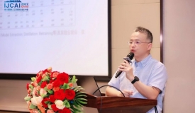 IJCAI 2022 China人工智能模型审计与监管论坛召开