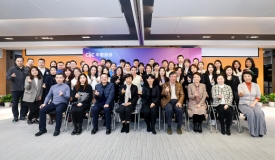 中智股份公司第一届青年创新创业大赛在上海举办
