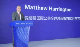 调查显示,中国的整体信任度高达83,在所有被调查国家中全球排名第一