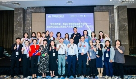 壹基金支持“互联网公益助力孤独症人士及家庭扭转困境”公益论坛举办
