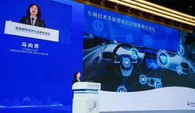 TUV莱茵签订新合作,推进贸易领域检验检测国际互认