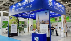 TÜV南德在绿博会展示个性化可持续发展一站式服务方案