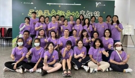 中智志愿者助力“来自大山”2023年民族才艺汇演顺利演出