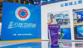 壹基金多个重点合作项目亮相第十届中国慈展会