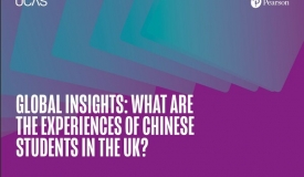 英国高校吸引中国留学生:创意艺术专业成新热点