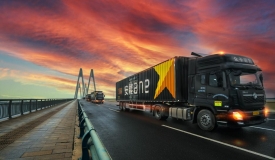 安能物流2023年实现营收99.17亿元,同比增长6.2%