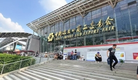 启迈QIMA再次参加广交会,为中国制造“出海”提供保障