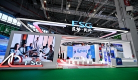上海外服再赴进博之约,助力国际化发展与人力资源创新