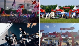 易生支付为山西文旅产业数字化转型注入新动能