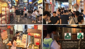 长沙文和友三期启幕,易生支付统一部署定制化收单系统