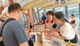 多场景渗透,招商信诺开展立体化金融教育活动