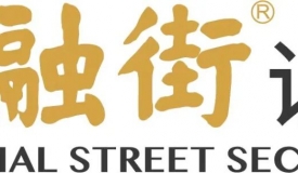 焕新启航,共筑财富新未来 ——恒泰证券正式更名为金融街证券,开启高质量发展新阶段