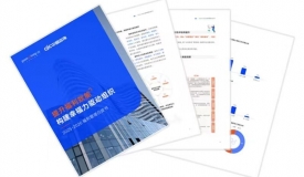 企业福利管理视角和员工满意度评价之间存在明显错位