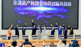 众合云科与高校共议产教融合模式,助力人才培养与技术创新